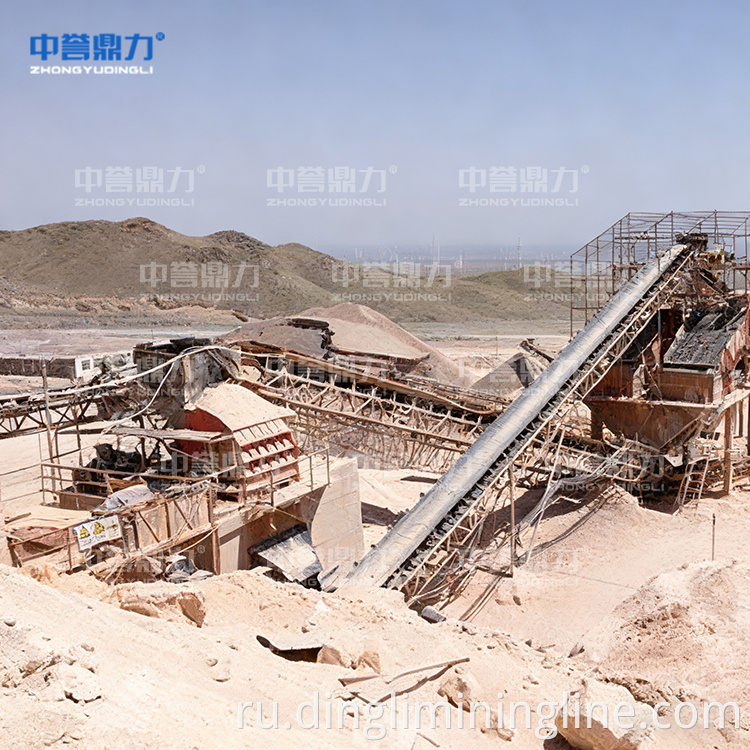 Large Gold Processing Plant